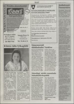 assu-19960229_000_00_00_016.pdf