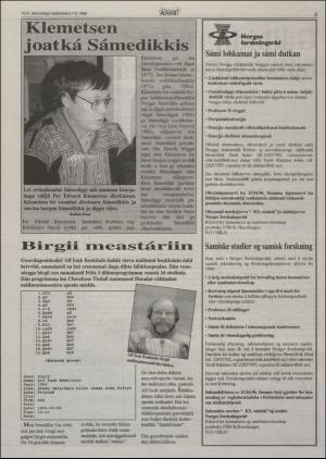 assu-19960307_000_00_00_005.pdf