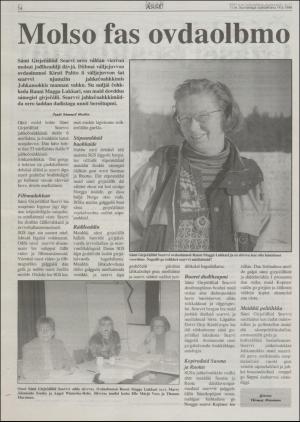 assu-19960314_000_00_00_014.pdf