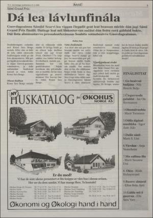 assu-19960321_000_00_00_005.pdf