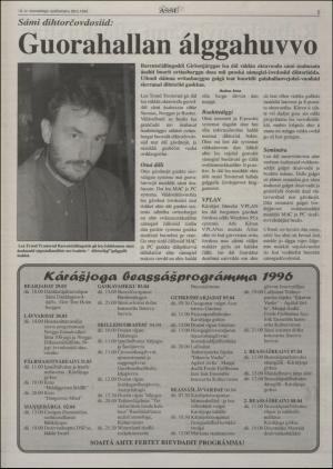 assu-19960328_000_00_00_005.pdf