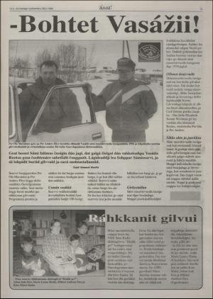 assu-19960328_000_00_00_013.pdf
