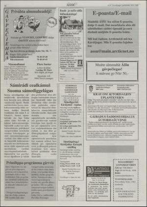 assu-19960328_000_00_00_016.pdf