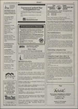 assu-19960328_000_00_00_017.pdf