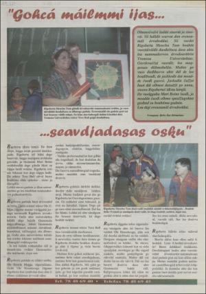 assu-19960328_000_00_00_020.pdf