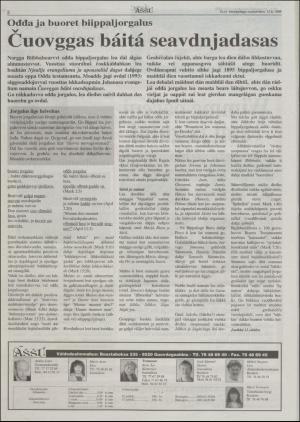 assu-19960412_000_00_00_002.pdf