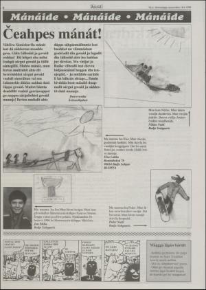 assu-19960418_000_00_00_008.pdf