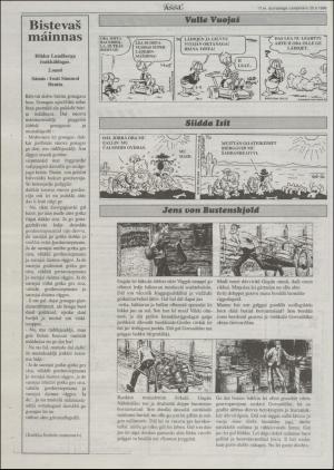 assu-19960425_000_00_00_014.pdf