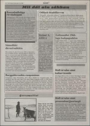 assu-19960502_000_00_00_007.pdf