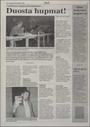 assu-19960509_000_00_00_007.pdf