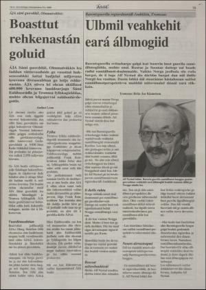 assu-19960509_000_00_00_015.pdf
