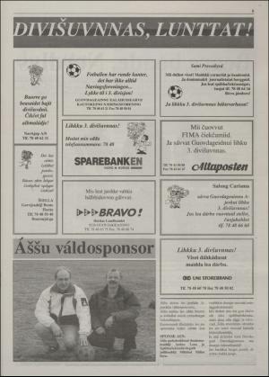 assu-19960515_000_00_00_025.pdf