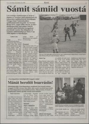 assu-19960523_000_00_00_005.pdf