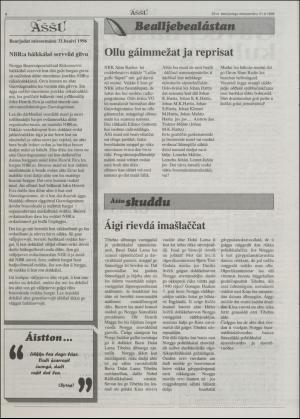 assu-19960531_000_00_00_004.pdf
