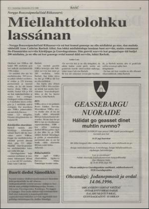 assu-19960531_000_00_00_005.pdf