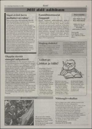 assu-19960531_000_00_00_009.pdf