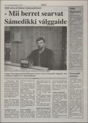 assu-19960606_000_00_00_007.pdf