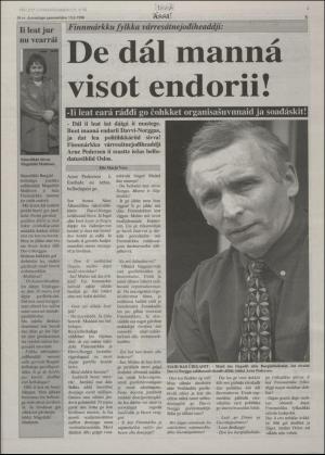 assu-19960613_000_00_00_005.pdf
