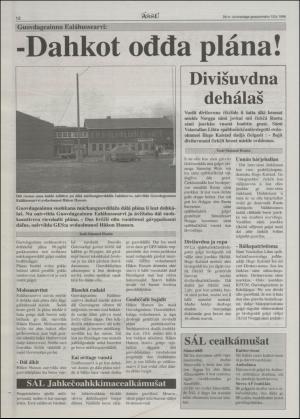 assu-19960613_000_00_00_012.pdf