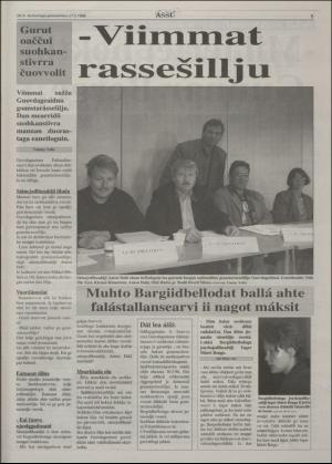assu-19960627_000_00_00_005.pdf