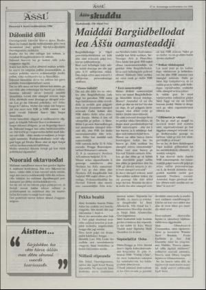 assu-19960704_000_00_00_004.pdf