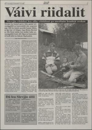 assu-19960711_000_00_00_003.pdf