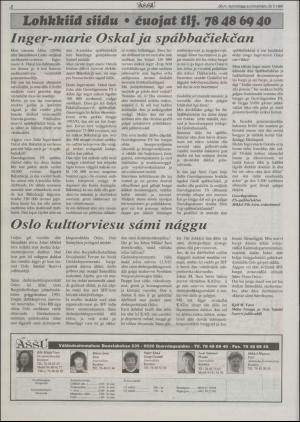 assu-19960725_000_00_00_002.pdf