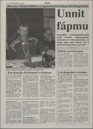 assu-19960801_000_00_00_007.pdf