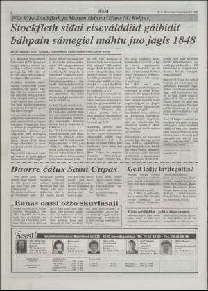assu-19960808_000_00_00_002.pdf