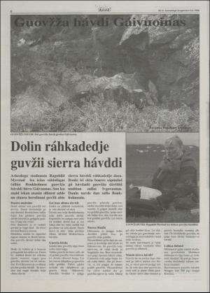 assu-19960808_000_00_00_006.pdf