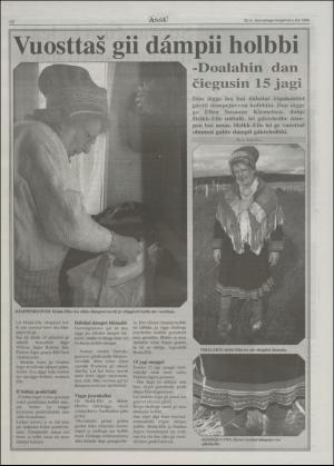 assu-19960808_000_00_00_012.pdf