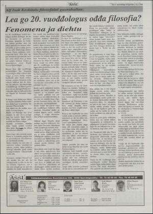 assu-19960815_000_00_00_002.pdf