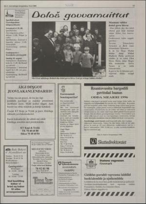 assu-19960815_000_00_00_013.pdf