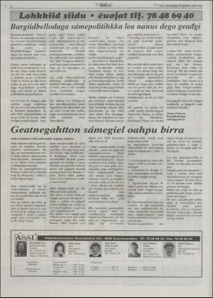 assu-19960822_000_00_00_002.pdf