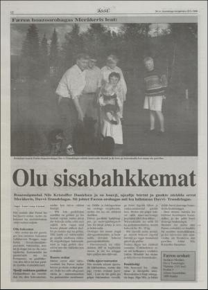 assu-19960822_000_00_00_012.pdf