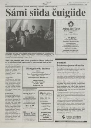 assu-19960822_000_00_00_016.pdf