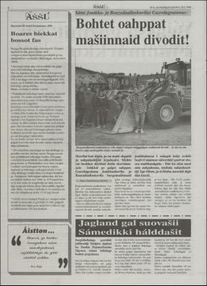 assu-19960829_000_00_00_004.pdf