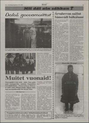 assu-19960829_000_00_00_009.pdf