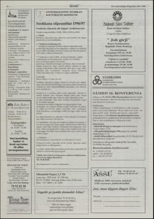 assu-19960829_000_00_00_016.pdf