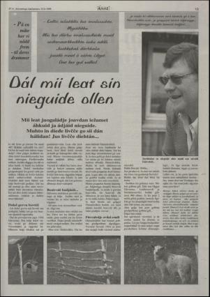 assu-19960912_000_00_00_013.pdf