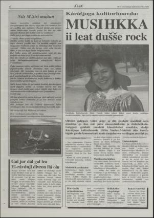 assu-19960919_000_00_00_014.pdf