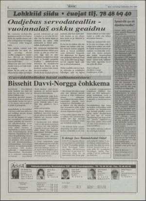 assu-19960926_000_00_00_002.pdf