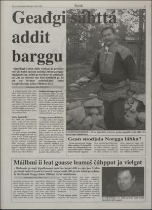 assu-19960926_000_00_00_005.pdf