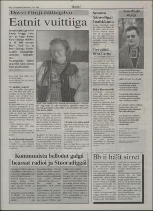 assu-19960926_000_00_00_007.pdf