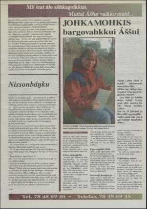 assu-19960926_000_00_00_016.pdf