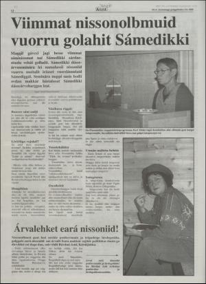 assu-19961003_000_00_00_012.pdf