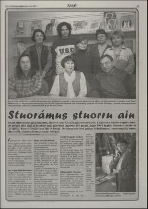 assu-19961017_000_00_00_019.pdf