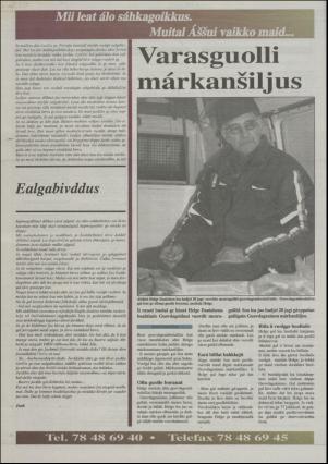 assu-19961024_000_00_00_020.pdf