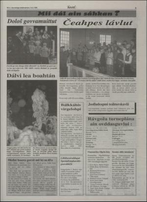 assu-19961114_000_00_00_009.pdf