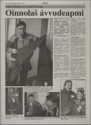 assu-19961114_000_00_00_015.pdf